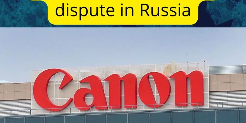 Canon announces conclusion in patent infringement